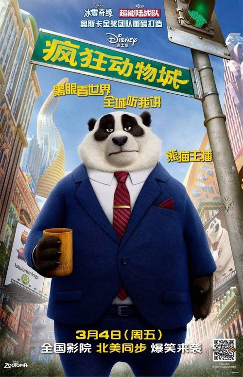 办理温彻斯特大学留信网